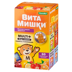 ВитаМишки Мульти+ йод+холин