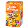 ВитаМишки Мульти+ йод+холин