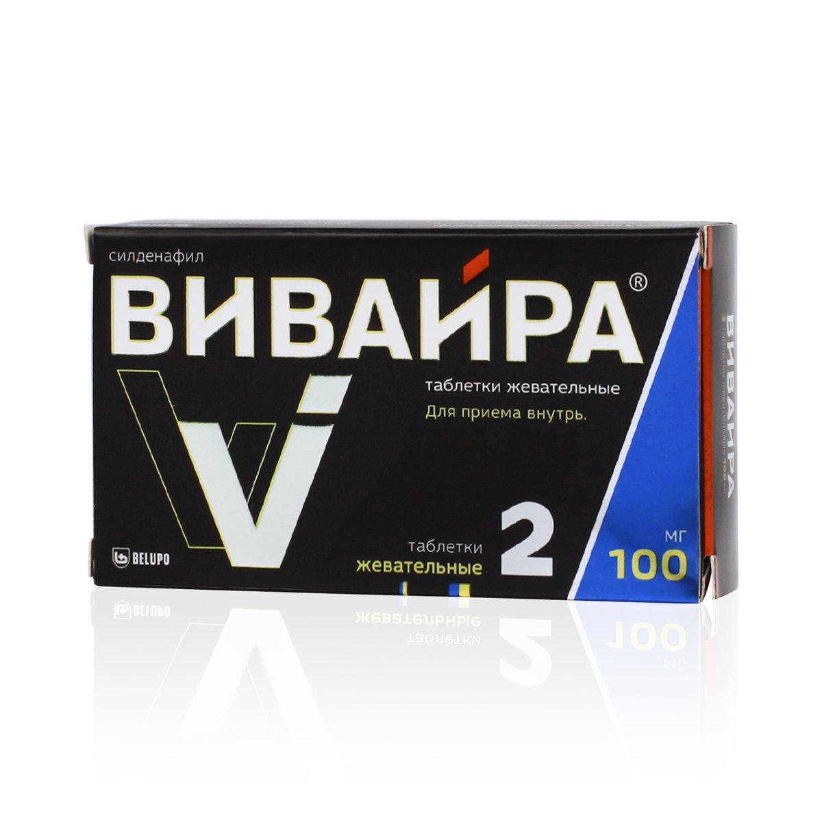 Вивайра (таблетки, 2 шт, 100 мг) - цена, купить онлайн в Москве, описание,  заказать с доставкой в аптеку - Все аптеки