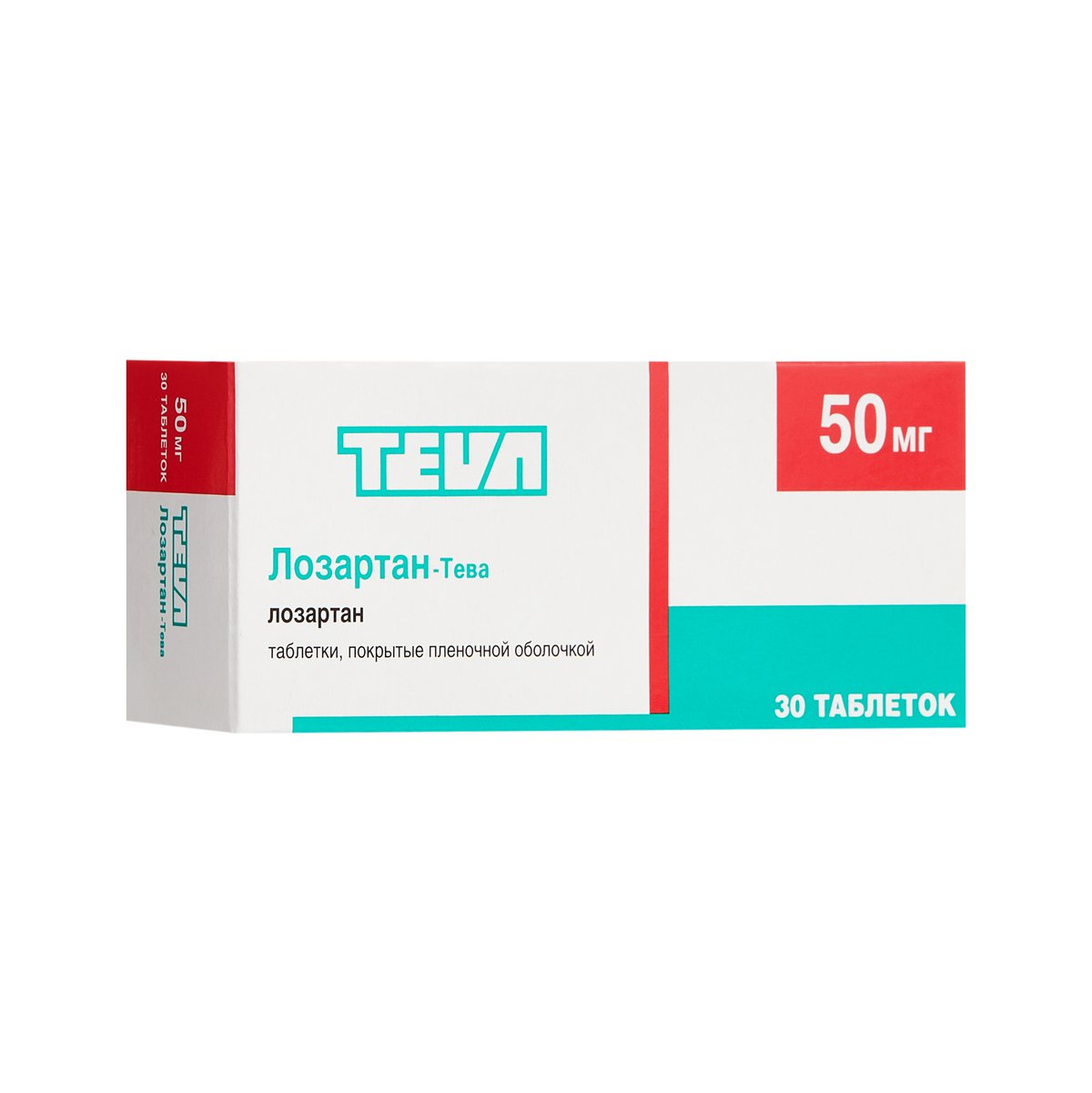 Лозартан-Тева (таблетки, 30 шт, 50 мг) - цена,  онлайн  .