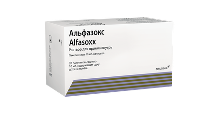 Альфазокс - фото упаковки