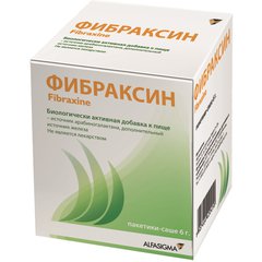 Фибраксин - фото упаковки