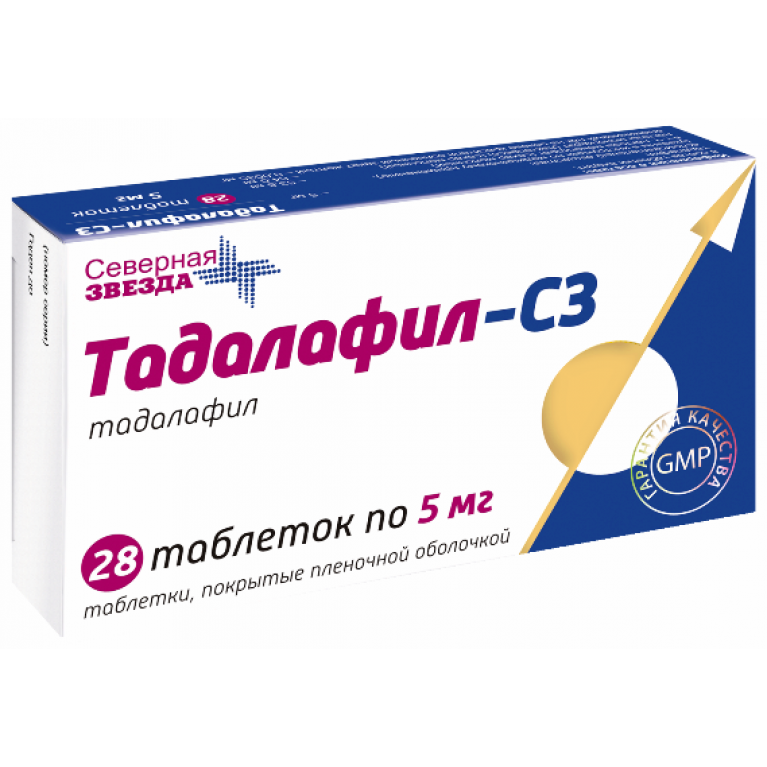 Тадалафил-СЗ (таблетки, 28 шт, 5 мг, для приема внутрь) - цена,  .