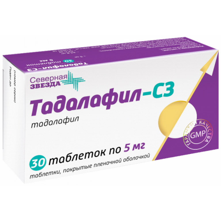 Тадалафил-СЗ (таблетки, 30 шт, 5 мг, для приема внутрь) - цена,  .