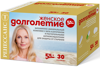 Ренессанс. Женское Долголетие 55+