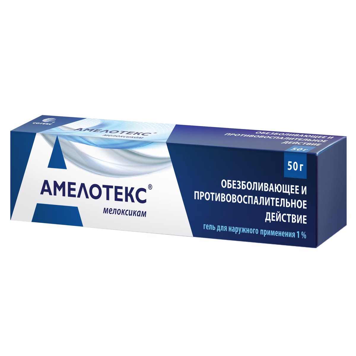 Амелотекс (гель, 50 г, 1 1%, для наружного применения) - цена,  .