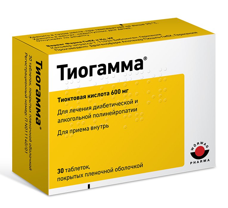 Тиогамма (таблетки, 30 шт, 600 мг, для приема внутрь) - цена,  .