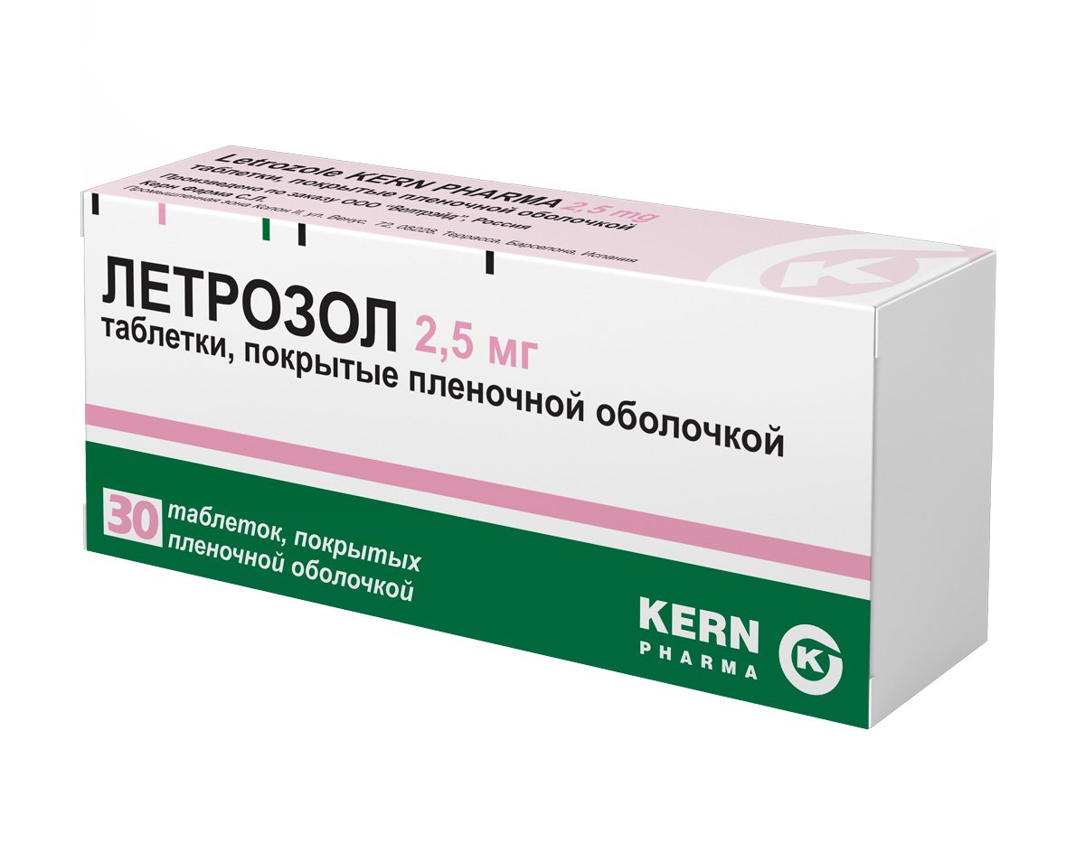 Летрозол таблетки (таблетки, 30 шт, 2,5 мг, для приема внутрь, для тела .