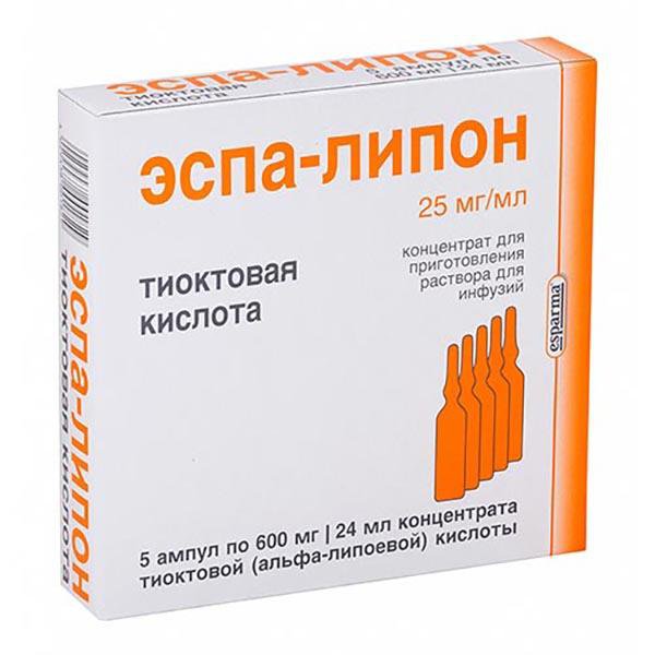 Эспа-Липон (концентрат, 5 шт, 24 мл, 25 мг/мл, для раствора для инфузий .