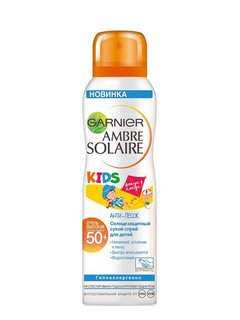 Garnier ambre solaire kids