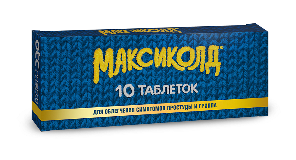 Максиколд (таблетки, 10 шт, 500 мг) - цена,  онлайн  .