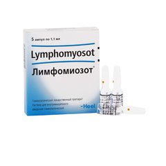 Лимфомиозот - фото упаковки