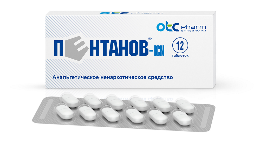 Пентанов ICN (таблетки, 12 шт, для приема внутрь, для тела) - цена .