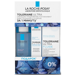 La Roche-Posay Толеран Ультра набор для кожи, склонной к аллергии