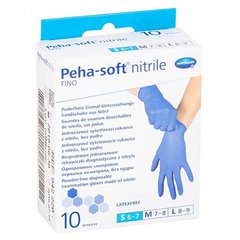 Перчатки Peha-soft Nitrile нитриловые нестерильные