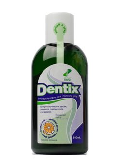 Dentix