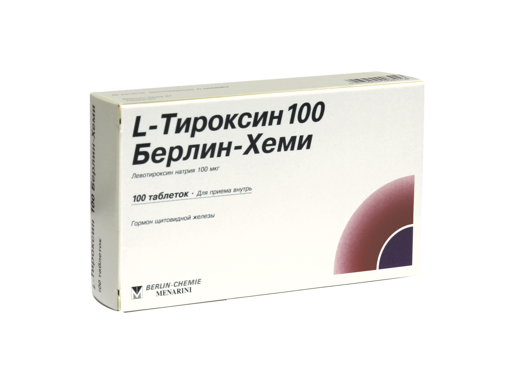 L-Тироксин Берлин-Хеми (таблетки, 100 шт, 100 мкг, для приема внутрь) -  цена, купить онлайн в Москве, описание, отзывы, заказать с доставкой в  аптеку - Все аптеки