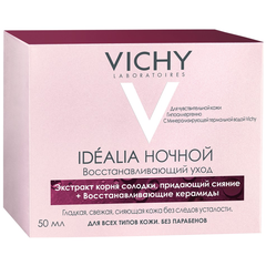 Vichy Идеалия