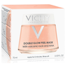 Vichy Минерал Маск Двойное сияние