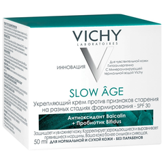 Vichy Слоу Эйдж