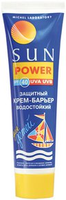 Сан Пауэр защитный водостойкий spf 40