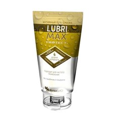 LUBRIMAX Гель-смазка