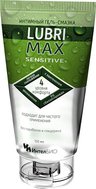 Интимный гель-смазка LUBRIMAX Sensitive