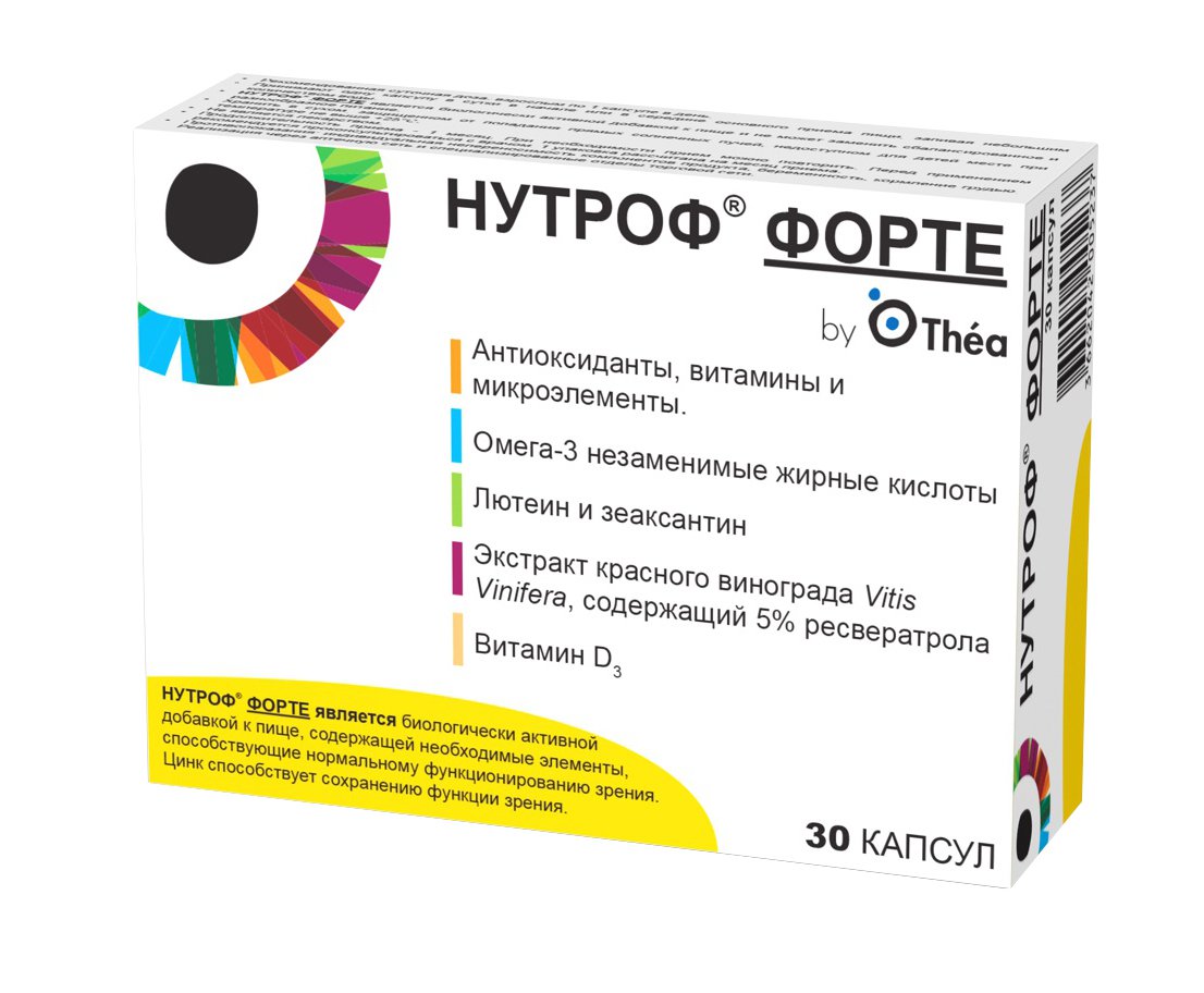 Нутроф Форте (капсулы, 30 шт, 802 мг, для приема внутрь, для тела .