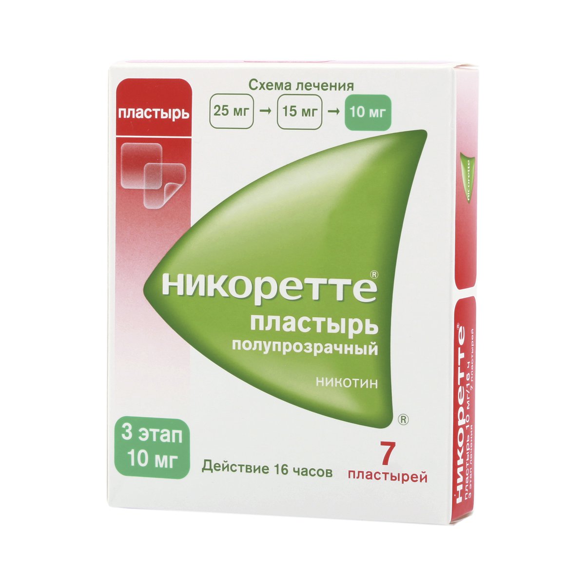 Никоретте (пластырь, 7 шт, 10/16 мг/ч) - цена,  онлайн  .