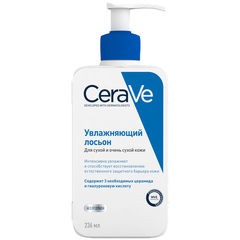 CeraVe Лосьон