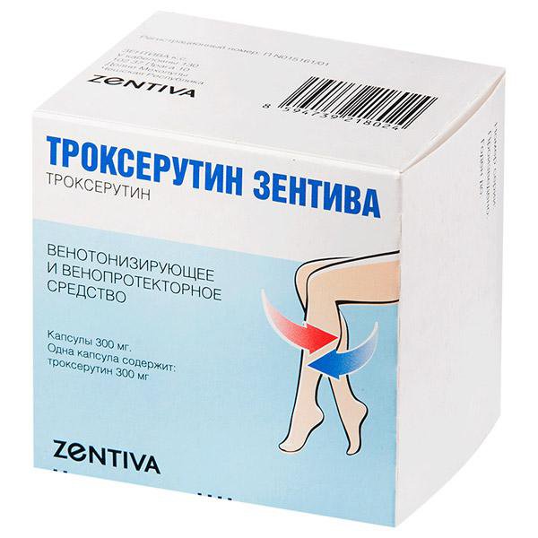 Троксерутин Зентива (капсулы, 90 шт, 300 мг, для приема внутрь, для .