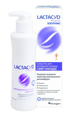 Lactacyd Гель для интимной гигиены