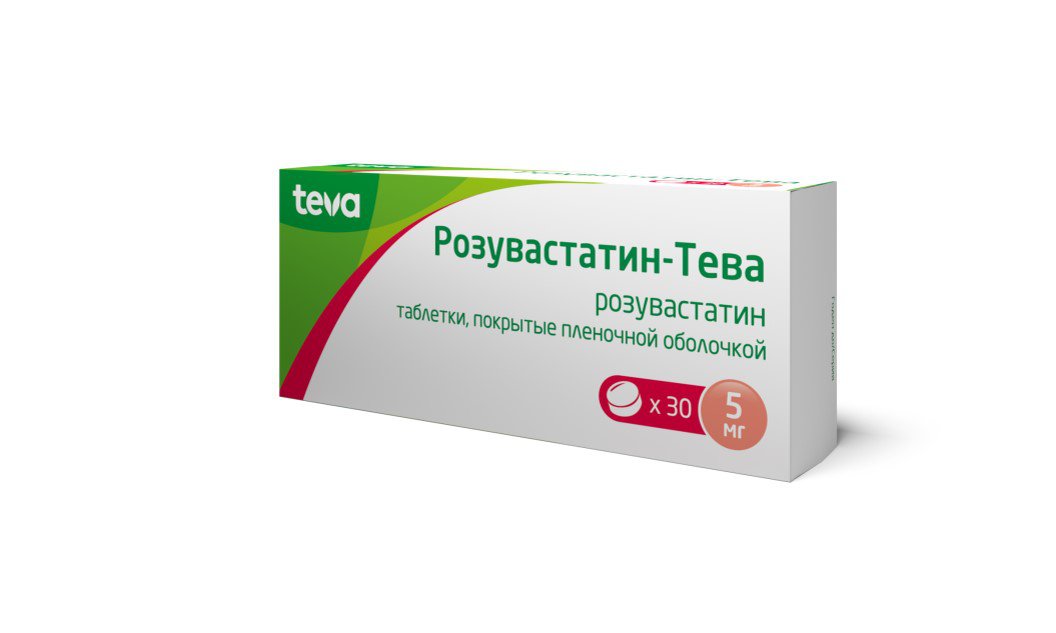 Розувастатин-Тева (таблетки, 30 шт, 5 мг) - цена,  онлайн в .