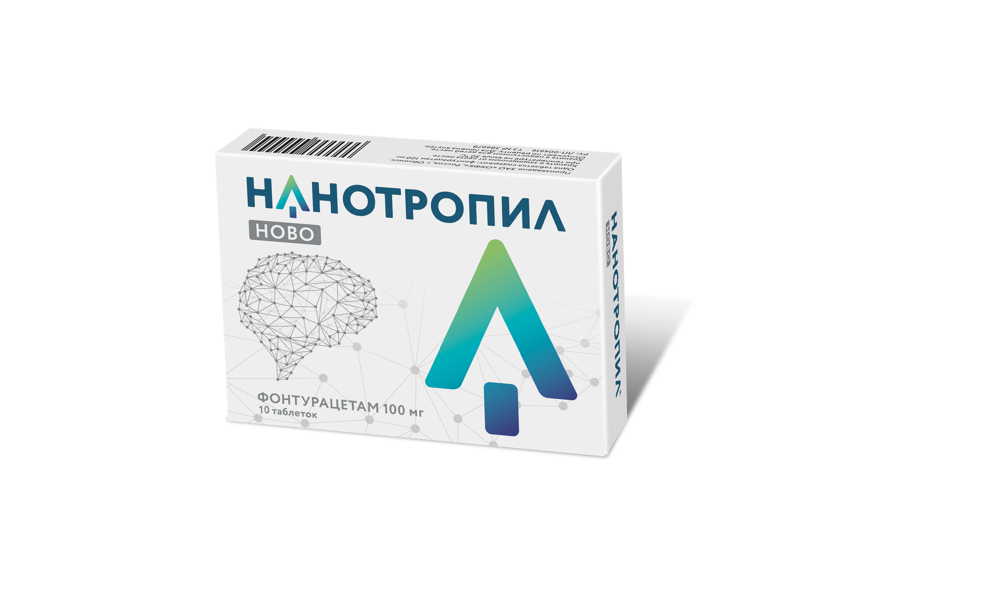 Нанотропил Ново (таблетки, 10 шт, 100 мг) - цена,  онлайн в .