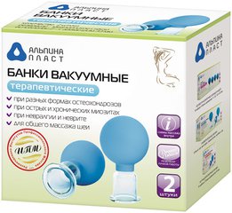 Банки вакуумные БВ-01-АП2