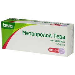 Метопролол-Тева - фото упаковки