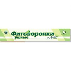 Витатека фитоворонки ушные Люкс