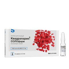 Квадрапарин-СОЛОфарм