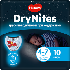 Huggies DryNites