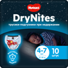 Huggies DryNites