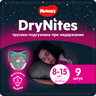 Huggies DryNites