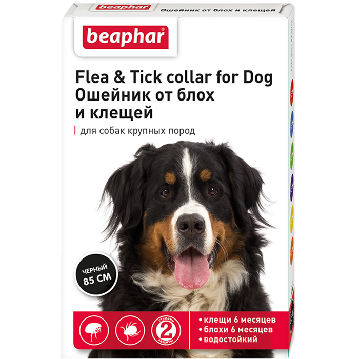 От блох и клещей для собак. Beaphar ошейник от блох и клещей Flea & Tick для щенков. Beaphar ошейник от блох и клещей Flea & Tick для собак, 85 см цвет. Ошейник д/собак 