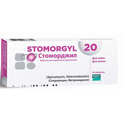 Препарат MERIAL Stomorgyl 20мг 10таб