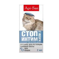 АПИ-САН СТОП-ИНТИМ для котов капли