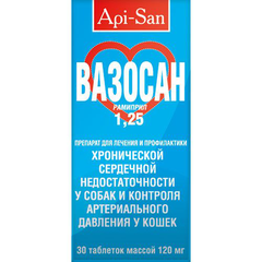 Кардиопрепарат API-SAN ВАЗОСАН для лечения сердечной недостаточности 1,25мг 30таб