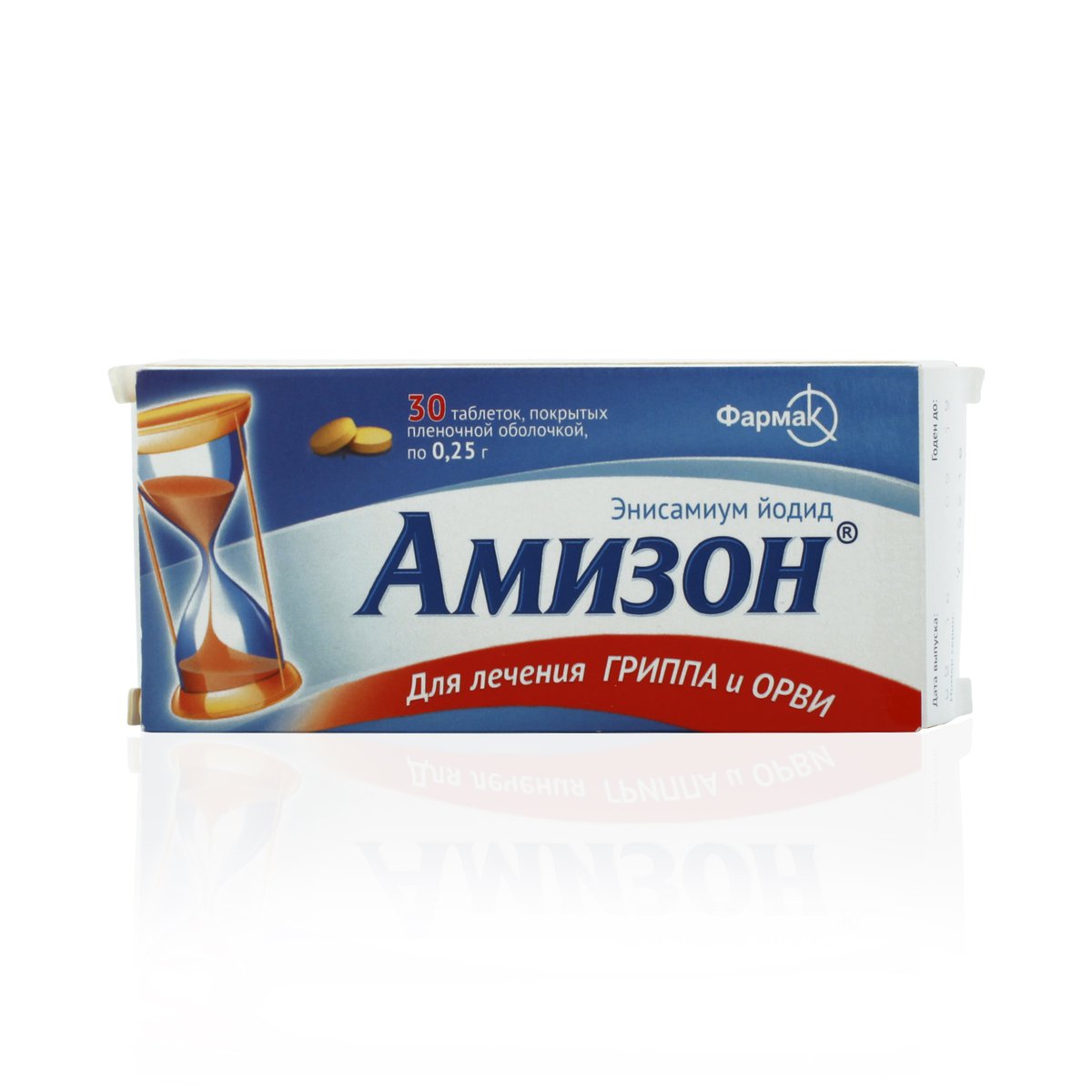 Амизон (таблетки, 30 шт, 250 мг) - цена,  онлайн  .