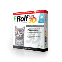 Ошейник ROLF CLUB 3D для котят