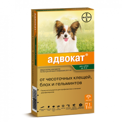 Капли для собак BAYER АДВОКАТ GL от чесоточных клещей, блох и гельминтов до 1 пип. в упак