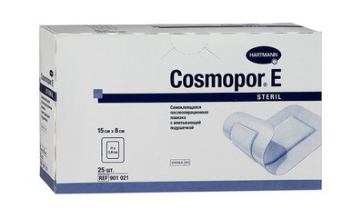 Hartmann Cosmopor Е повязка послеоперационная