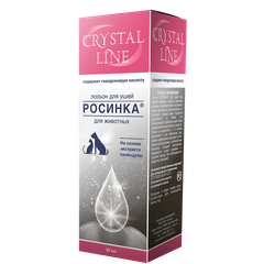 Лосьон для ушей Apicenna Росинка CRYSTAL LINE